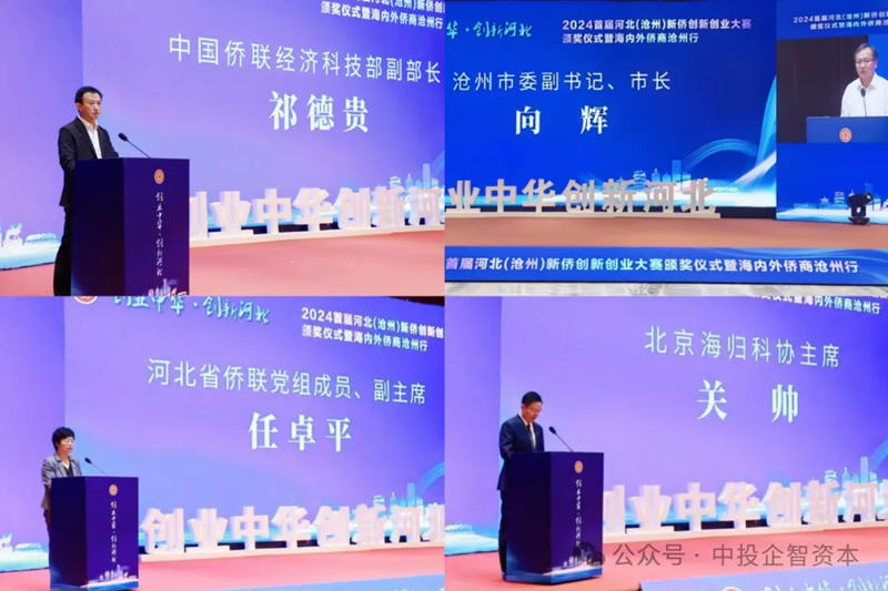 1728309715223872.jpg 8_副本.jpg