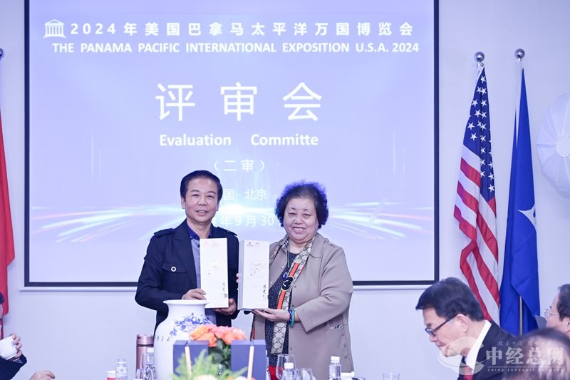 1728376088652964.jpg 07_副本.jpg