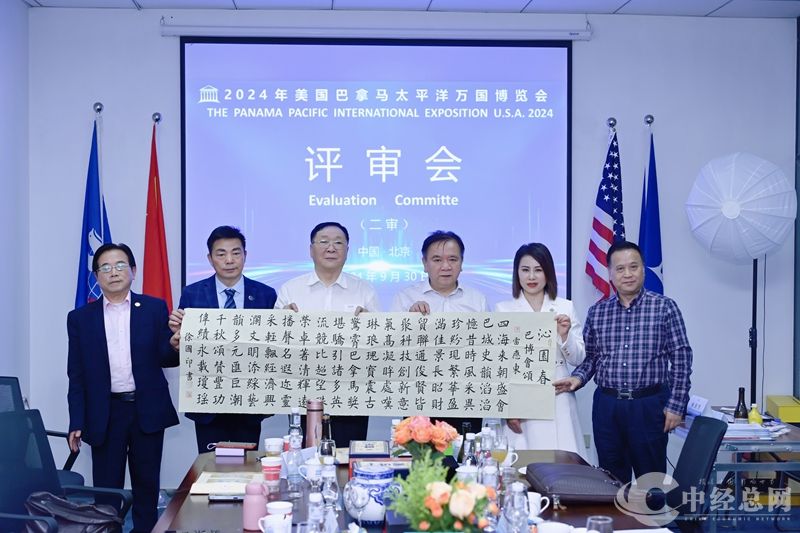 1728376224395520.jpg 09_副本.jpg