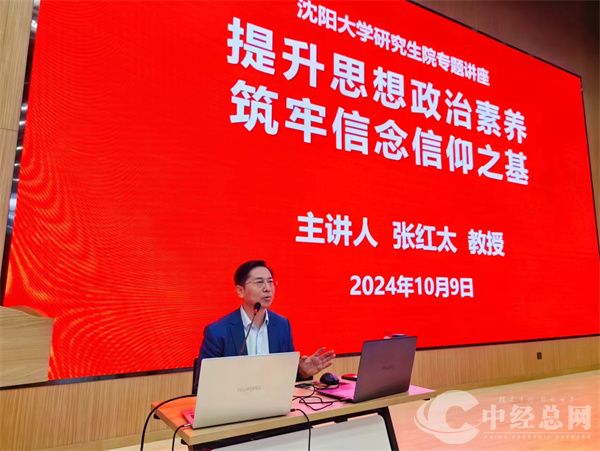 1728522208238148.jpg 微信图片_20241010080631.jpg