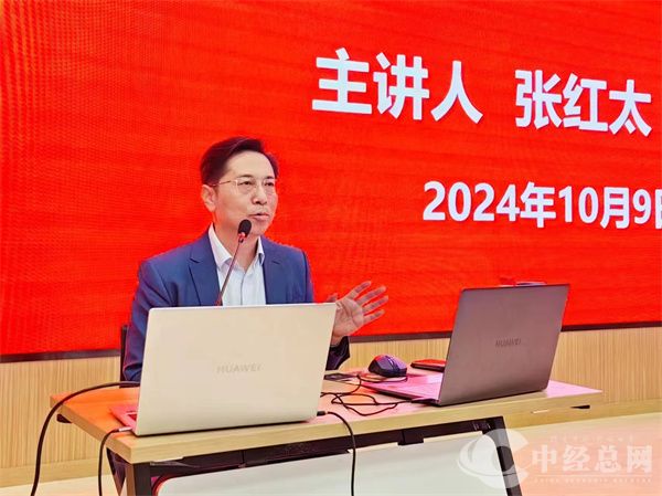 1728522269429719.jpg 微信图片_20241010080623.jpg