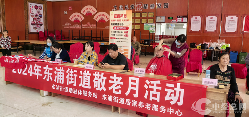 1728701833189809.png 图片10.png