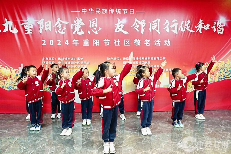 1728706946869573.jpg 03_副本.jpg