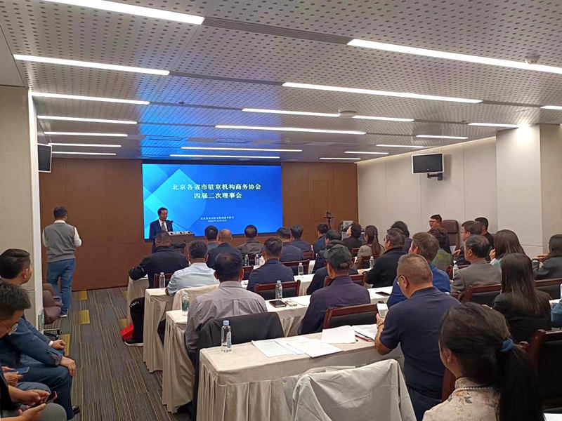 1728822714985168.jpg 图片1.jpg