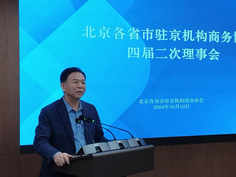 1728822755437899.jpg 图片2.jpg