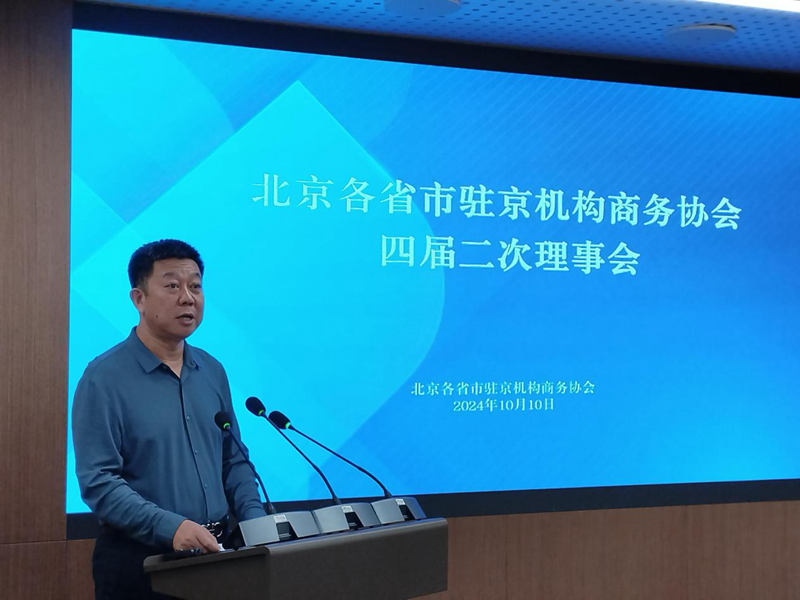 1728822771272095.jpg 图片3.jpg