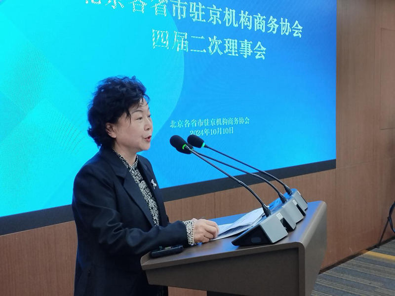 1728822800511022.jpg 图片5.jpg