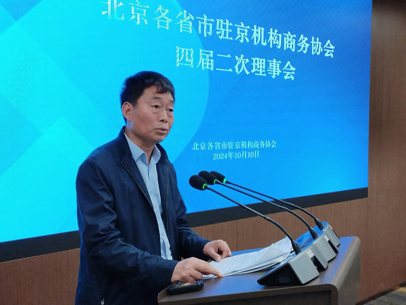 1728822820959527.jpg 图片6.jpg