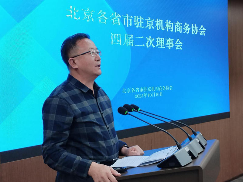 1728822832325226.jpg 图片7.jpg