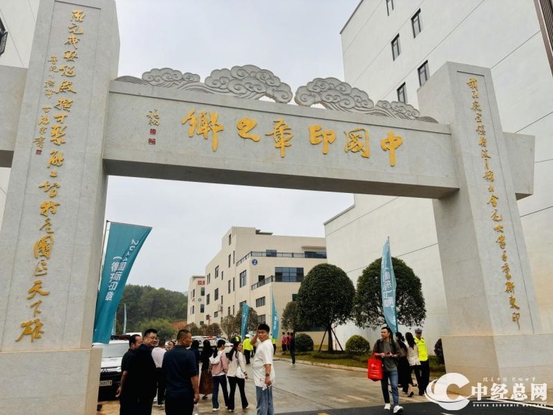 1728912171654623.jpg 4.jpg