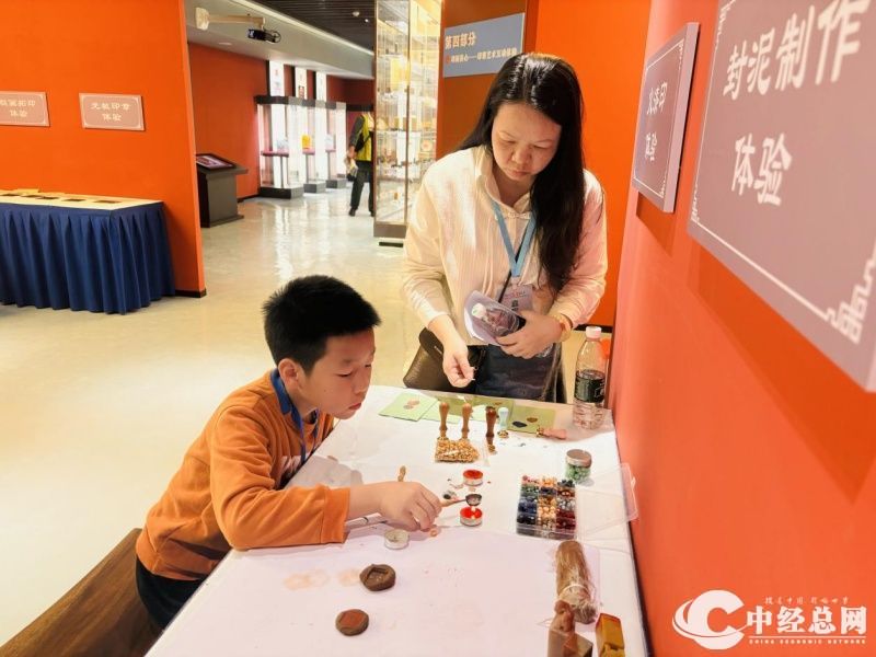 1728912241770732.jpg 9.jpg