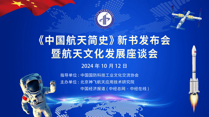 1728912401545419.jpg 图片12.jpg