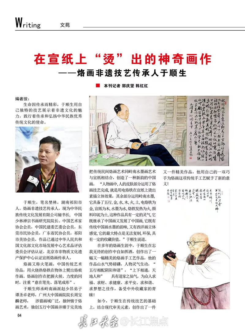 1729181488932781.jpg 1.jpg