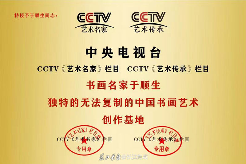 1729181501523664.jpg 2.jpg