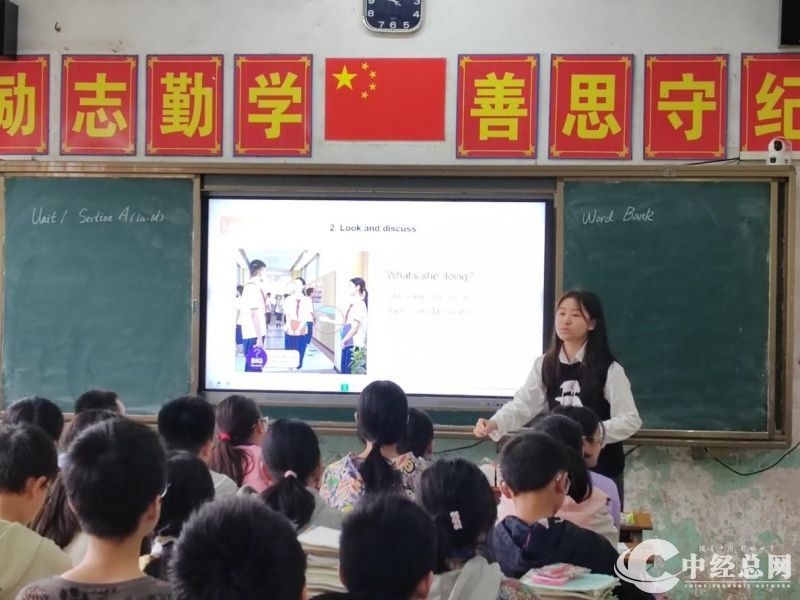 1729221974675533.jpg 4.jpg