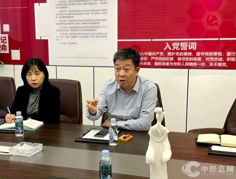 1729254640952938.jpg 图片4.jpg