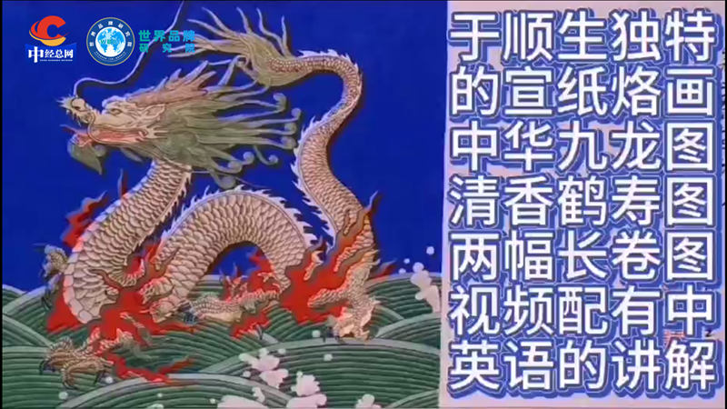 1729349322793291.jpg 微信图片_20241019224706_副本.jpg