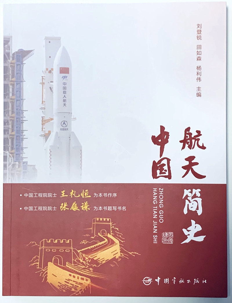 1729413613658203.jpg 04e38537ee4df43bbc1a2861a6bded1.jpg