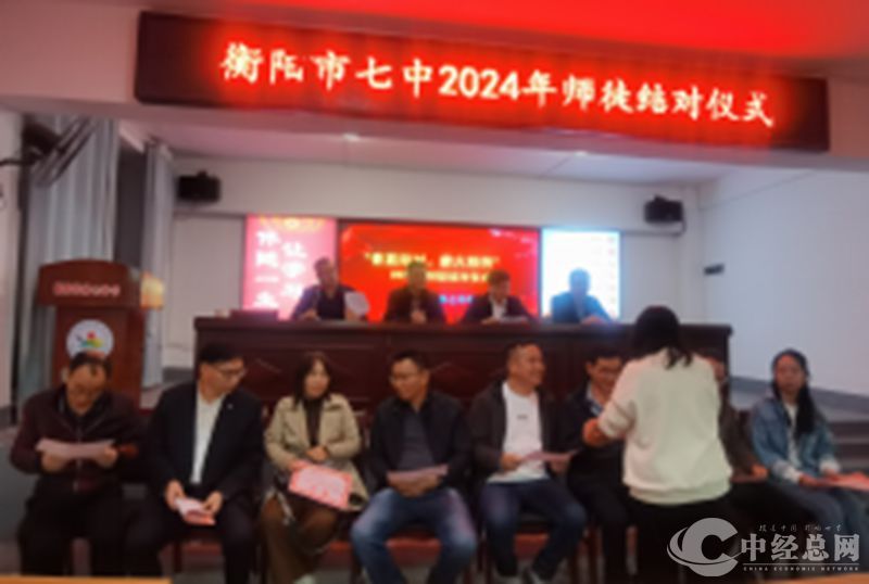 1729612003610808.jpg 微信图片_20241022233044_副本.jpg