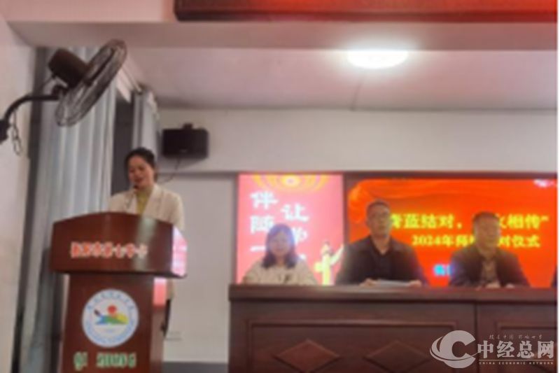 1729612120294000.jpg 微信图片_20241022233110_副本.jpg