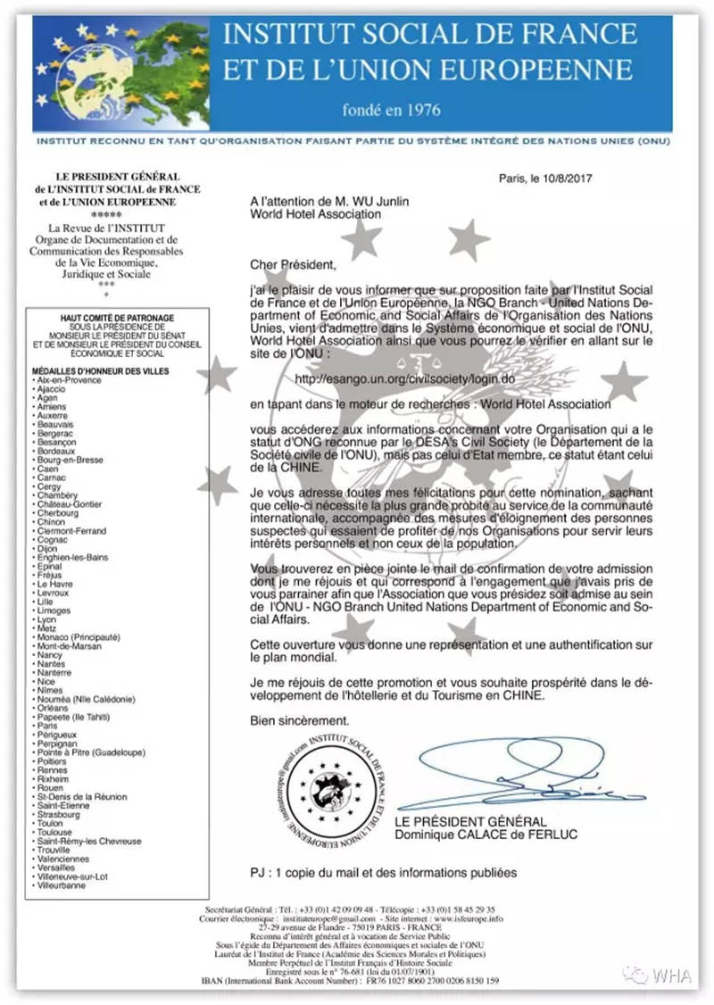 1729689352601539.jpg 2_副本.jpg