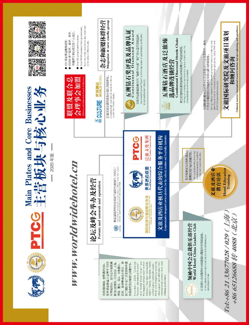 1729689394750661.jpg 7_副本.jpg