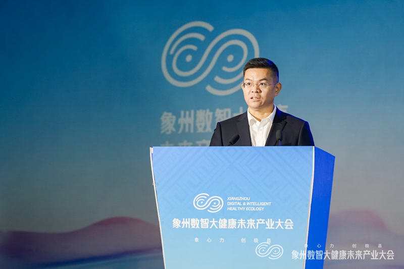 1730031942888264.jpg 图片3.jpg