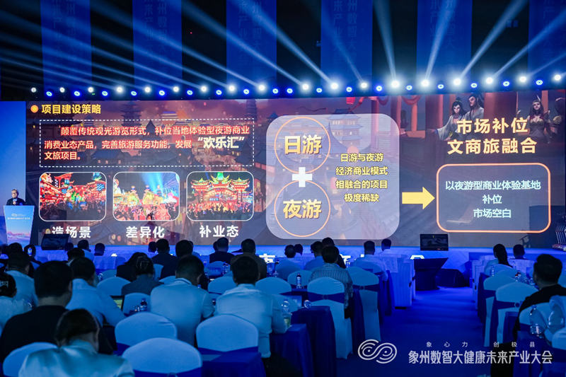 1730031978728869.jpg 图片7.jpg