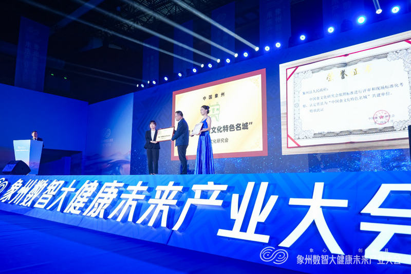 1730032023677533.jpg 图片9.jpg