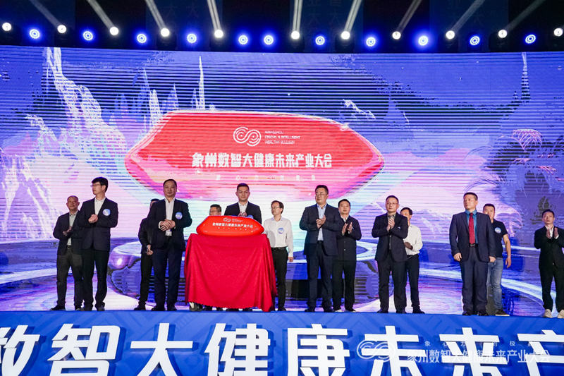 1730032056843612.jpg 图片11.jpg