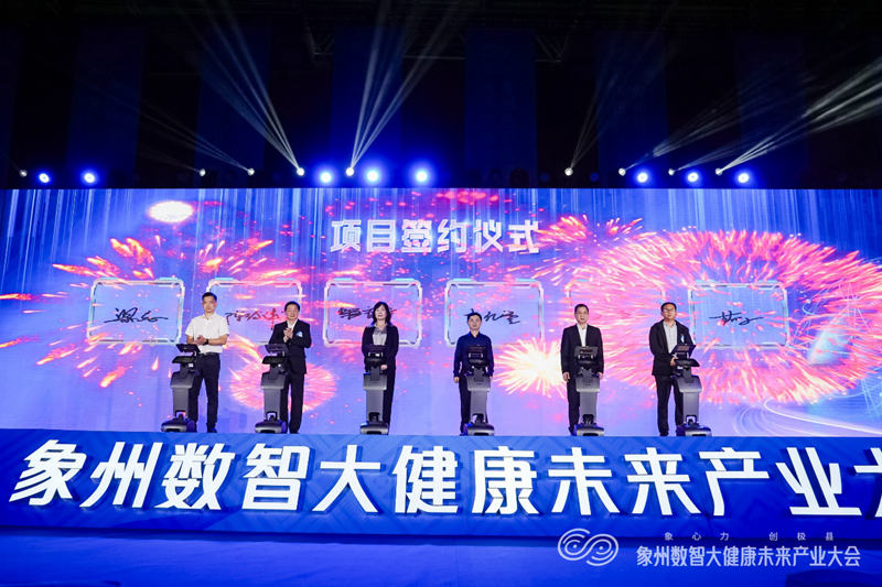 1730032073698523.jpg 图片13.jpg