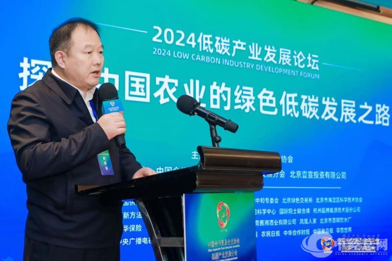 1730092001314200.jpg 图片5-5.jpg