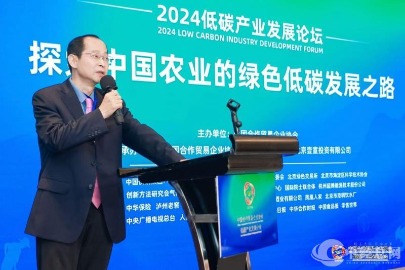 1730092074490427.jpg 图片6-6.jpg