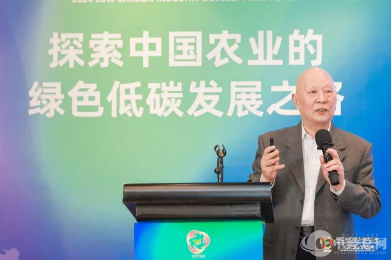 1730092167229780.jpg 图片7-7.jpg