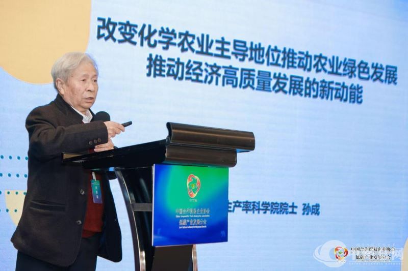 1730092219787574.jpg 图片8-8.jpg