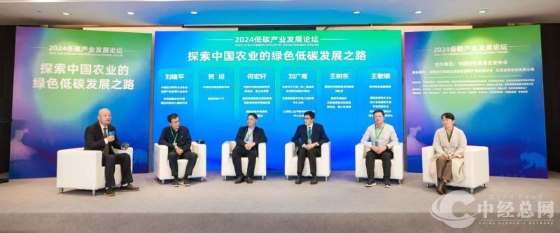 1730092390234506.jpg 图片11-11.jpg