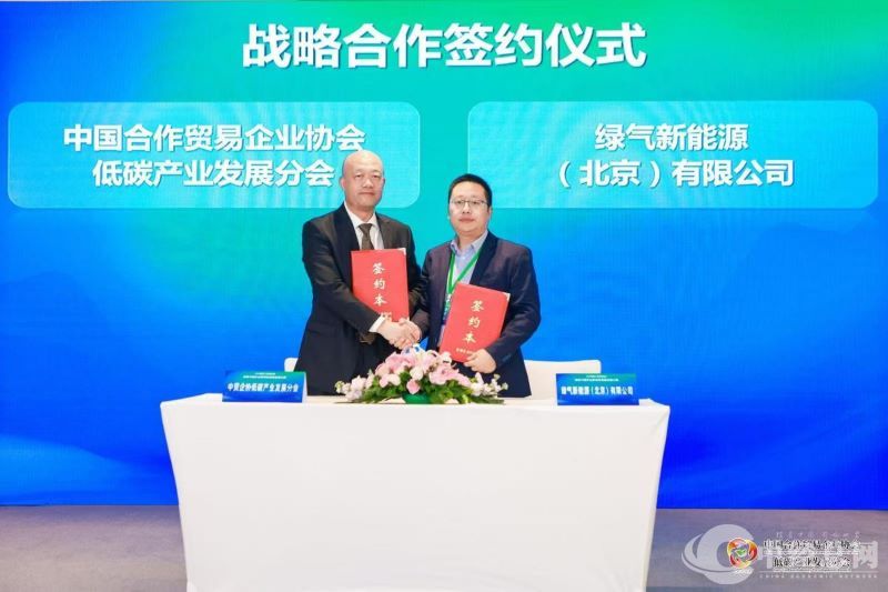 1730092513232898.jpg 图片20-20.jpg