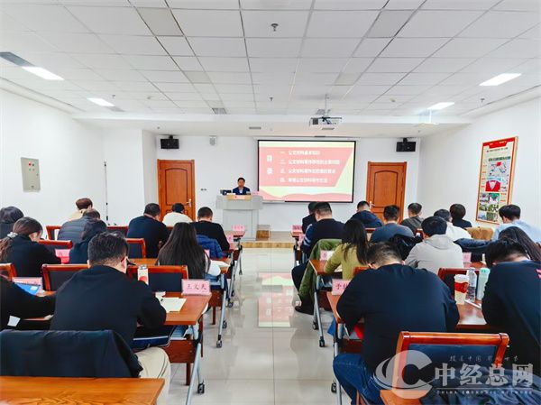 1730163961710650.jpg 微信图片_20241029085058.jpg