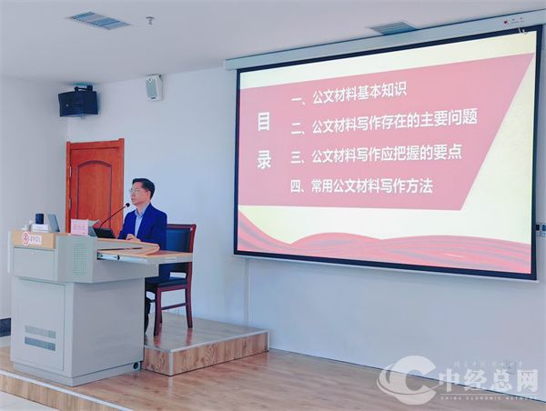 1730163976570770.jpg 微信图片_20241029085102.jpg