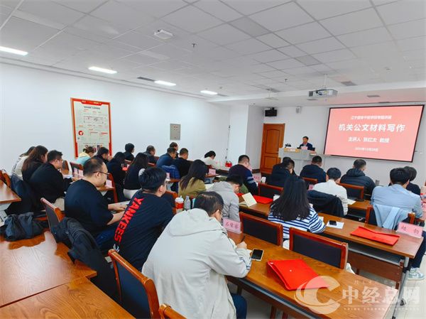 1730164011420050.jpg 微信图片_20241029085033.jpg