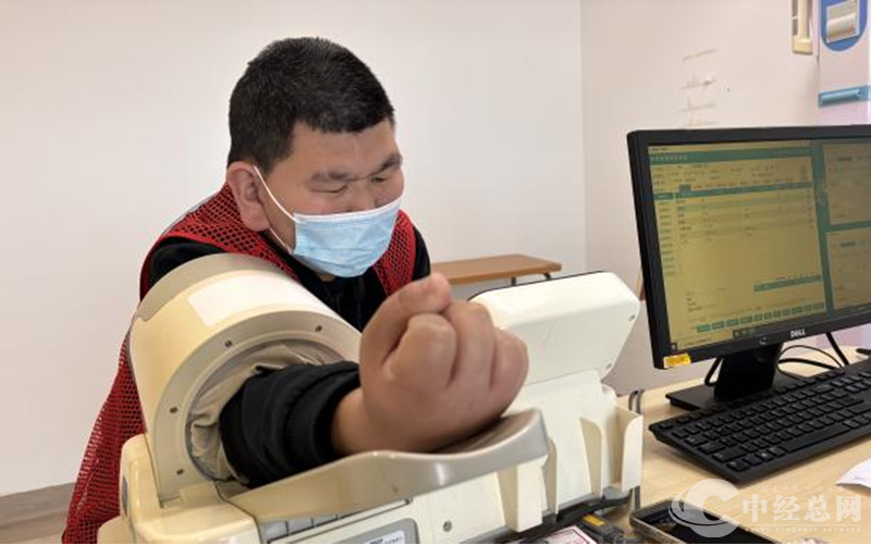 1730296683731525.png 图片6.png