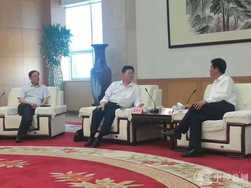 1730384079361255.jpg 图片3.jpg