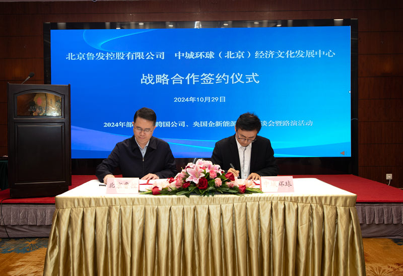 1730463030487951.jpg 653A0750.jpg