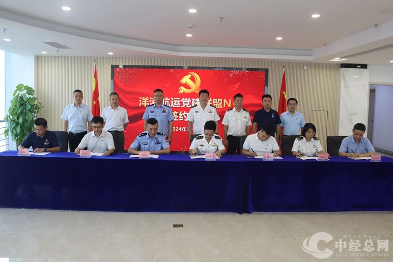 1730516429125908.jpg 03_副本.jpg