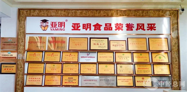1730733821548864.jpg 微信图片_20241104232115.jpg