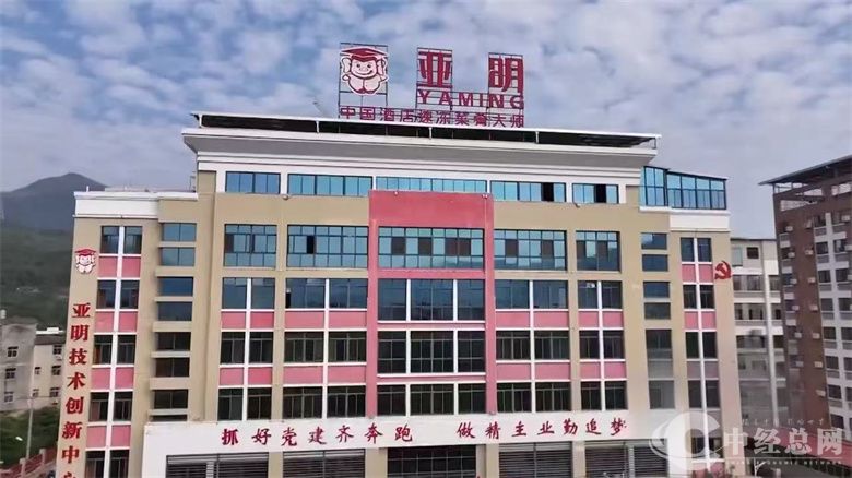1730733836481404.jpg 微信图片_20241104232120.jpg