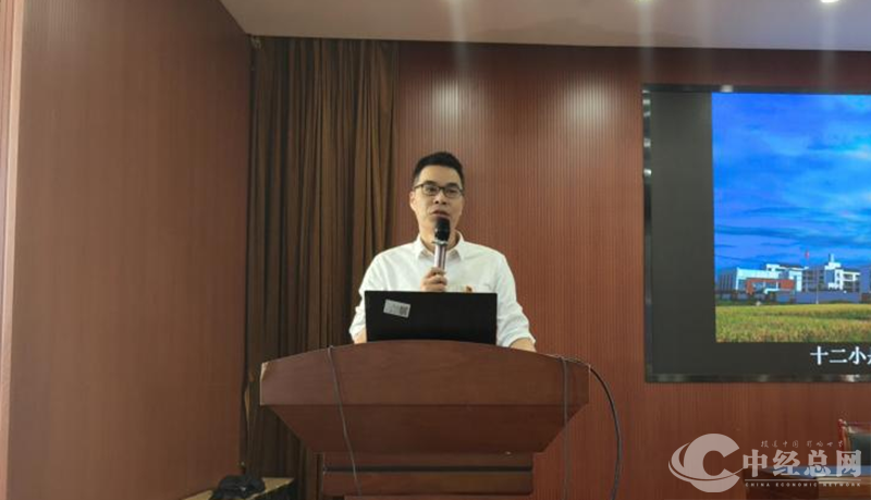 1730794426851993.png 图片3.png