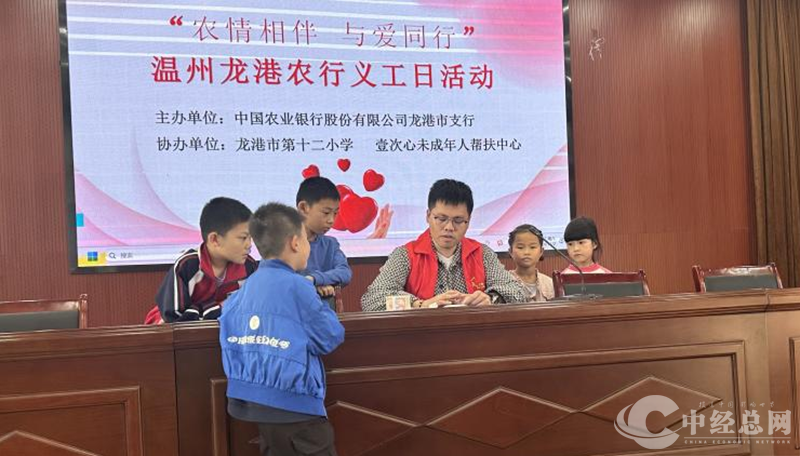 1730794469325235.png 图片5.png