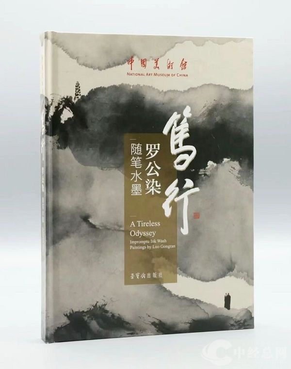 1730812279114120.jpg 微信图片_20241105204451.jpg