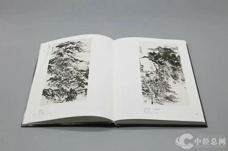 1730812314273456.jpg 微信图片_20241105204507.jpg